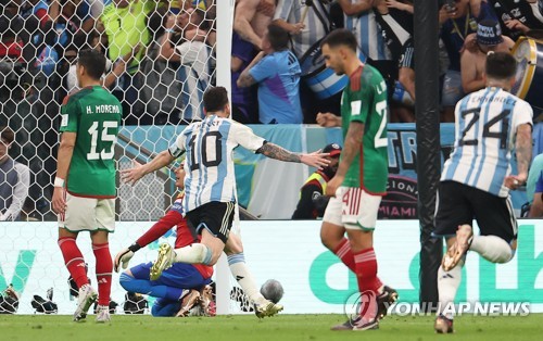 [월드컵] 아르헨-멕시코 관중 8만8천966명…28년 만에 최다