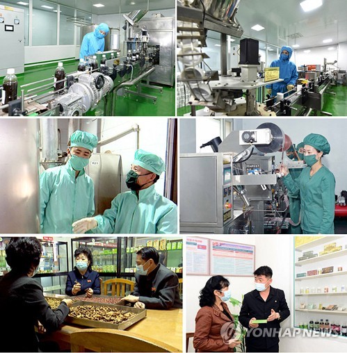 북한, 고려약(한약)공장들 현대화 추진