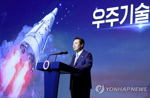 [속보] 尹대통령 "5대 우주기술 강국 도약…한미 우주동맹으로 발전"