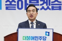 민주 "이상민 해임건의·탄핵소추, 30일 오전 최종 결정"