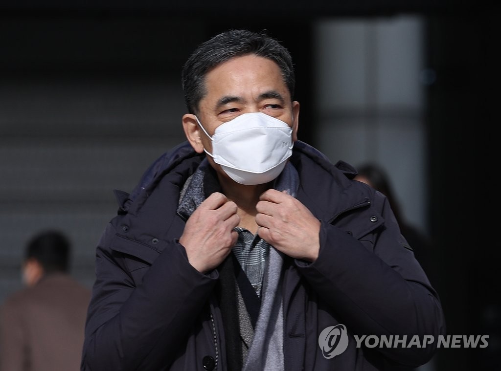 1심 결심공판 마친 곽상도
