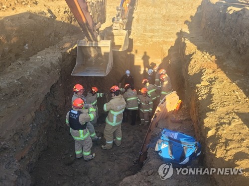 Workers buried at cultural asset excavation site