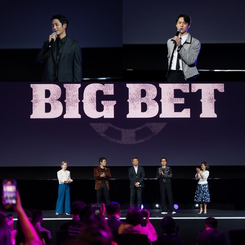 Disney+ presents new Korean drama series "Big Bet" during Disney Content Showcase held at Marina Bay Sands in Singapore on Nov. 30, 2022, in this photo provided by Disney. (PHOTO NOT FOR SALE) (Yonhap)