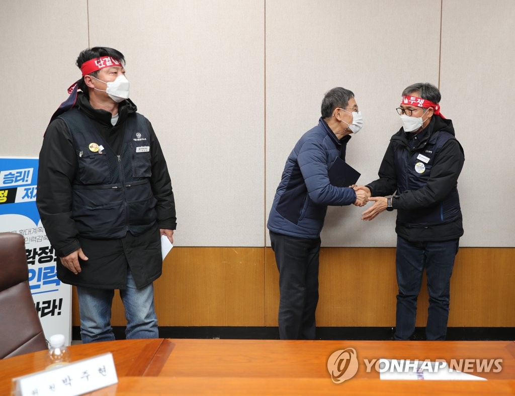 서울 지하철 노사 협상 타결