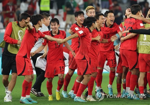 (World Cup) S. Korea, Japan on possible collision course for historic showdown