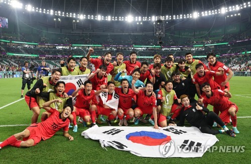 S. Korea soccer team advances to round of 16 at FIFA World Cup