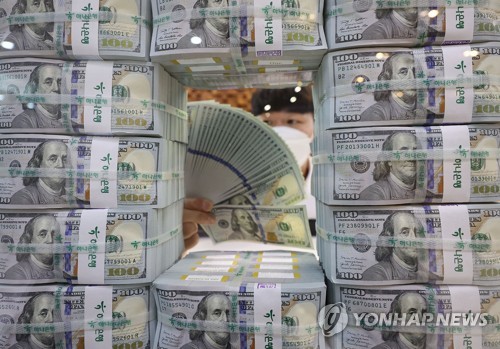 S. Korea's foreign reserves increase in November
