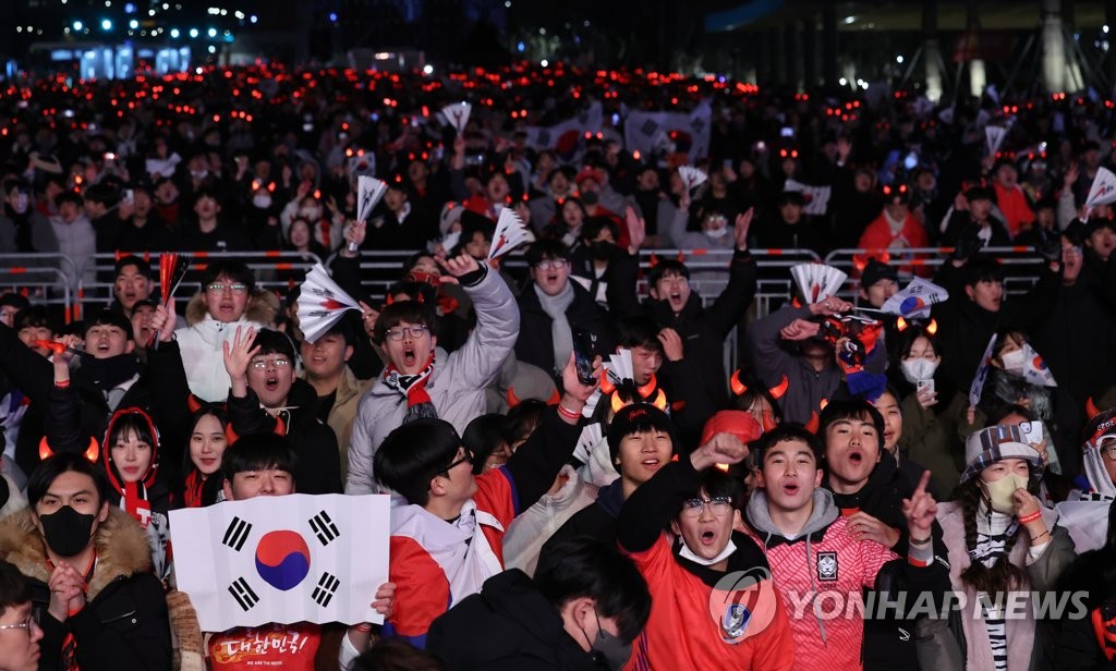 강추위 녹이는 거리응원 열기