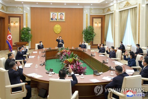 N. Korea to hold parliamentary meeting on Jan. 17: KCNA