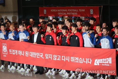 (كأس العالم)رئيس الاتحاد الكوري لكرة القدم يتبرع بـ 2 بليون وون أضافيا من المكافأة المالية للمنتخب الكوري