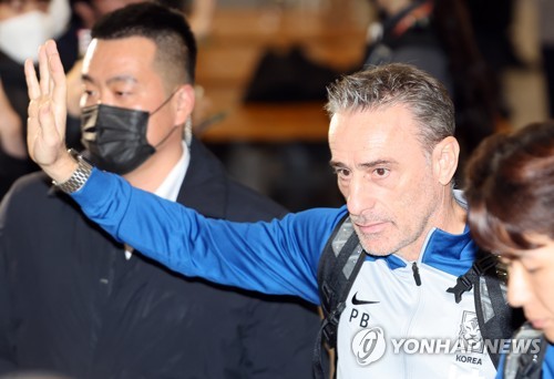 S. Korea to name new men's football coach by Feb. 2023