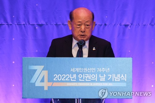 '2022 인권상' 대통령 표창에 안건수 이주민노동인권센터 소장