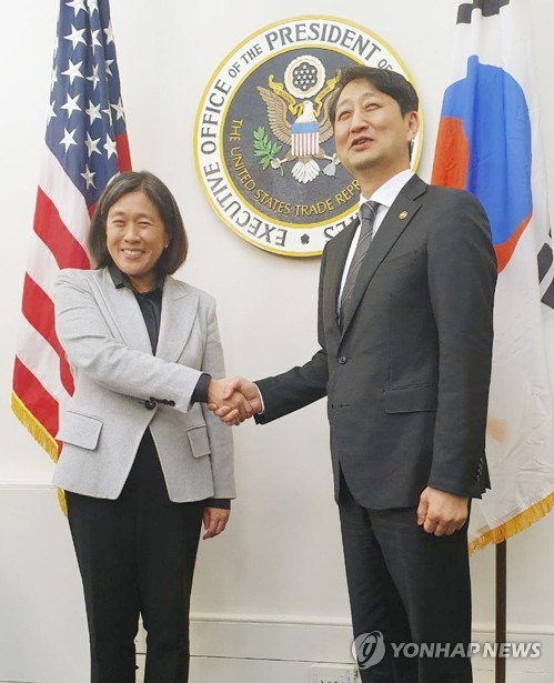 Reunión de jefes de comercio de Corea del Sur-EE. UU.