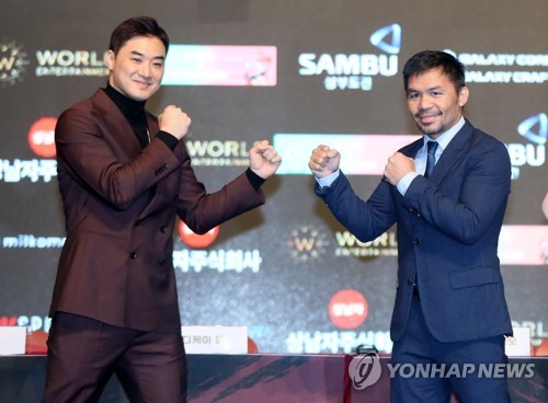 Pacquiao to fight in S. Korea to raise money for Ukraine