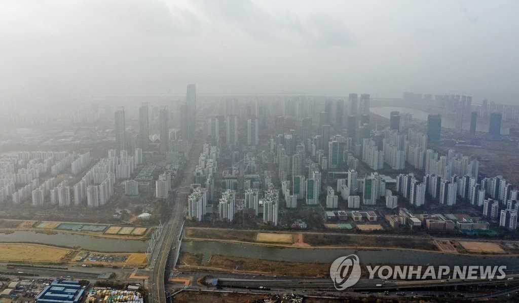 Fine dust hits S. Korea Yonhap News Agency