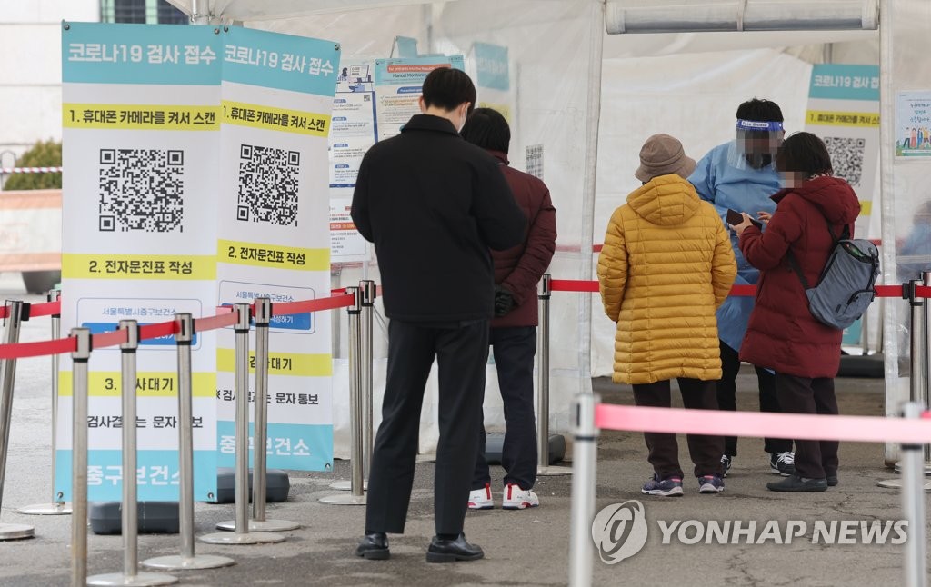 韓国の新規コロナ感染者５．９万人　日曜発表で１５週ぶり高水準
