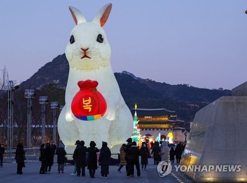 Festival de iluminación en Gwanghwamun