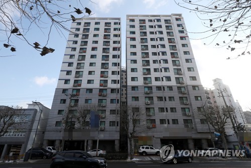 아파트