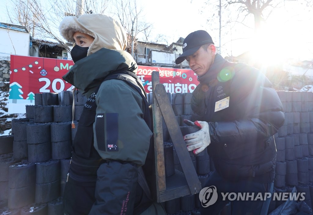 빛처럼 빛나는 션-정혜영 부부의 나눔 실천