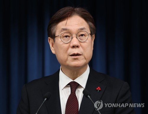 이관섭 국정기획수석, 비영리 민간단체 보조금 현황 브리핑