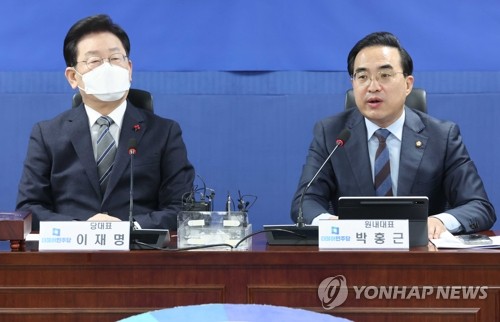 박홍근 "안보 허점 드러내놓고 음모론…대통령 의중인지 밝히라"