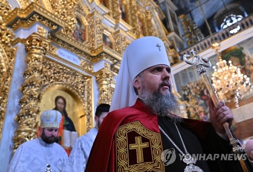 성탄절 예배 주례하는 우크라이나 정교회 총대주교