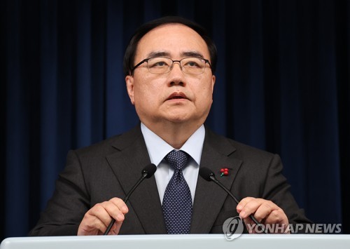 韓国国家安保室長が５日に訪米　７０周年迎えた同盟の発展策など協議
