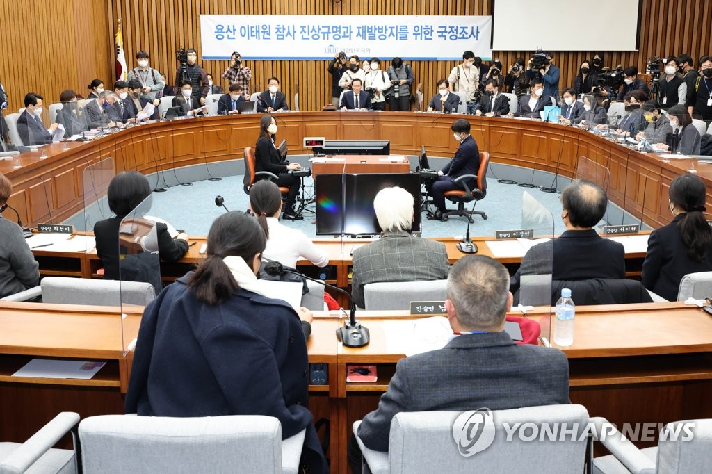 韓国雑踏事故から１００日　国会が５日に追悼行事