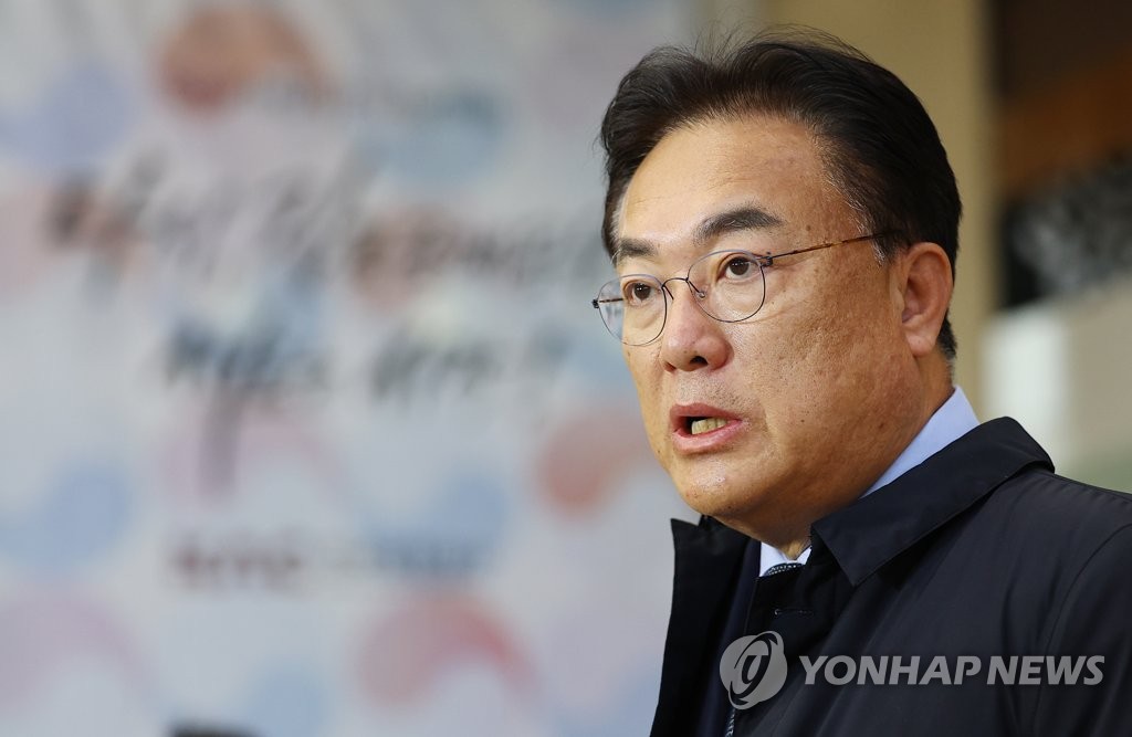 정진석 한일의원연맹 회장