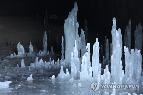 연천 경원선 폐터널 역고드름