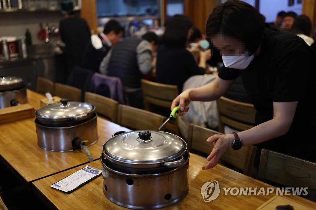 가스요금 인상에 부담 커지는 자영업계