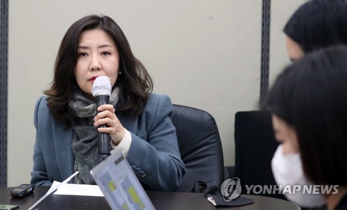 (AMPLIACIÓN) Seúl y Tokio celebran consultas a nivel de trabajo sobre el trabajo forzado