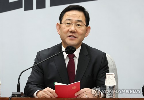 Ruling party, gov't mulling expanding heating bill support for middle class