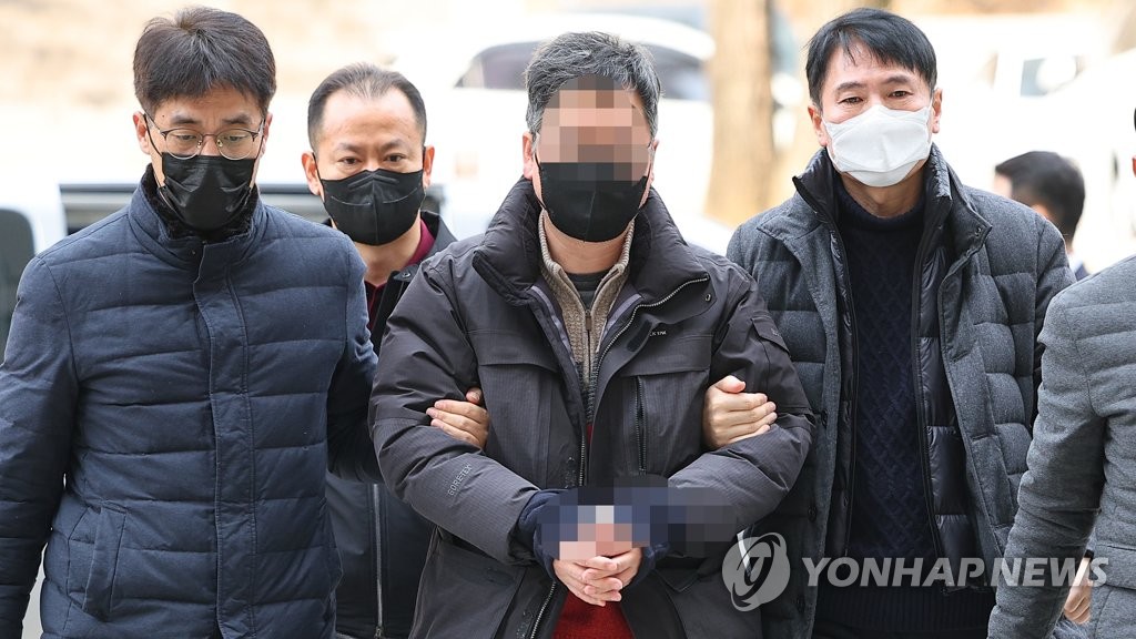 '창원 간첩단 사건' 연루자 영장실질심사 출석