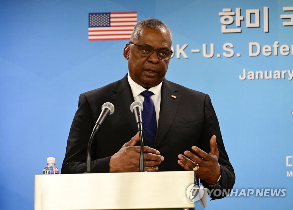 U.S. Defense Secretary Lloyd Austin speaks during a joint press conference with his South Korean counterpart, Lee Jong-sup, at the defense ministry in Seoul on Jan. 31, 2023. (Pool photo) (Yonhap)