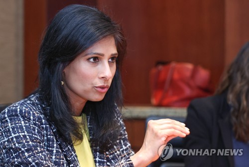 IMF deputy managing director in Seoul