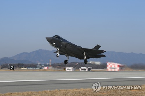 Se aprueban los planes para la compra de cazas F-35A e interceptores de misiles SM-6