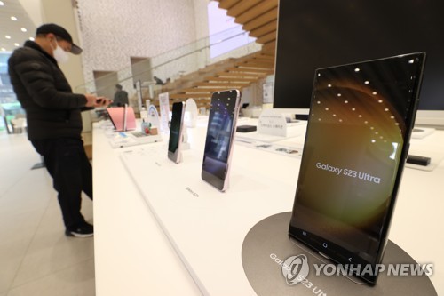 Samsung Galaxy S23 : lancement des précommandes en Corée du Sud