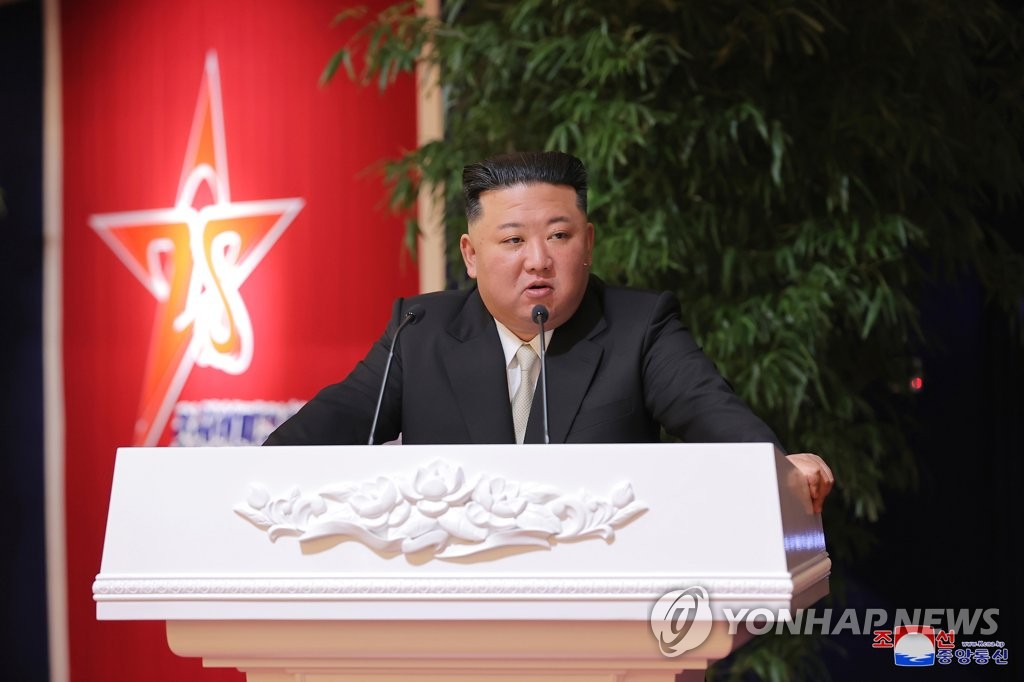 This photo, carried by North Korea's official Korean Central News Agency on Feb. 8, 2023, shows North Korean leader Kim Jong-un delivering a speech at a banquet the previous day on the occasion of the 75th anniversary of the founding of its army. (For Use Only in the Republic of Korea. No Redistribution) (Yonhap)