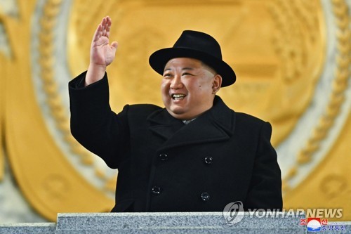 N. Korean leader attends nighttime military parade