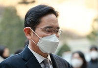 속행공판 출석하는 이재용 회장