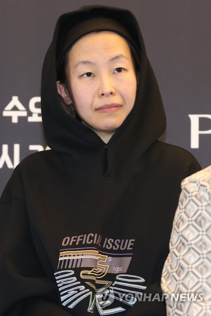 박지예