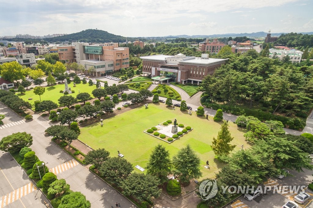 원광대학교 전경