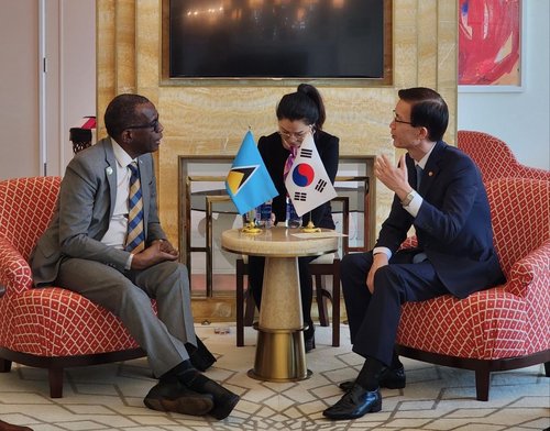S. Korea seeks Caribbean support for Busan expo bid