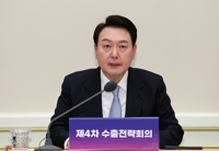 尹대통령 지지율 37%…지난주보다 2%p 올라[한국갤럽]
