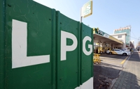 SK가스·E1, 9월 국내 LPG 공급가격 ㎏당 50원 인상