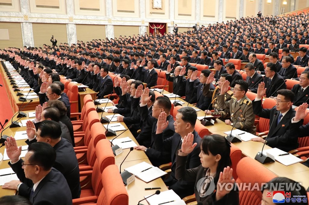 This photo, carried by North Korea's official Korean Central News Agency on Feb. 27, 2023, shows the North holding a plenary meeting of the ruling Workers' Party of Korea's Central Committee the previous day to discuss agricultural issues. (For Use Only in the Republic of Korea. No Redistribution) (Yonhap)
