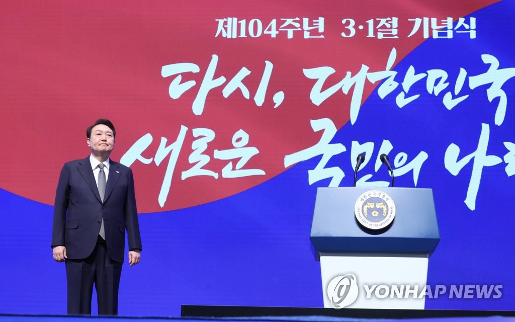 韓国大統領室「侵略が正当だったという大統領いない」＝演説への批判巡り