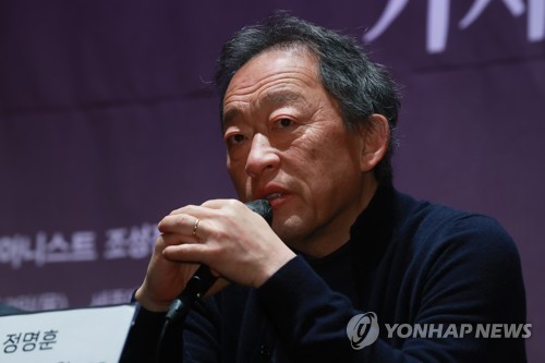 마에스트로 정명훈, 2030부산엑스포 홍보한다