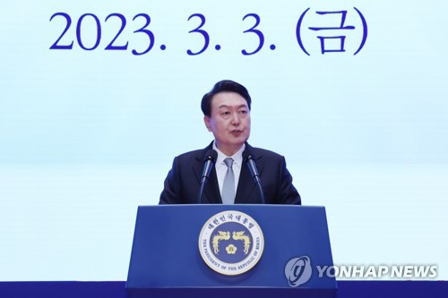 「納税者の日」の記念式典に出席した尹大統領＝３日、ソウル（聯合ニュース）